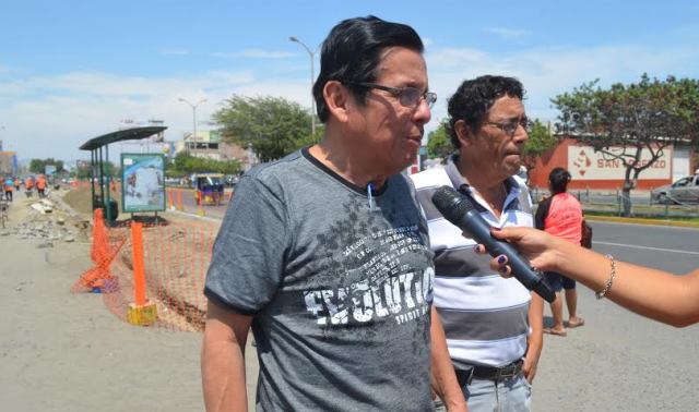 (Foto: cortesía MDNCH)