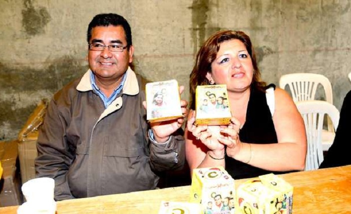 (Foto: www.noticiasterra.com.pe)