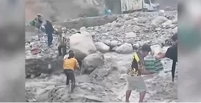 Foto: captura de video América TV