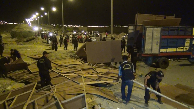 Foto: Servicio de Serenazgo Nuevo Chimbote