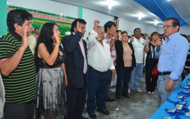 (Foto: cortesía MDNCH)