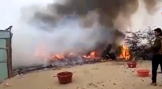 (Foto cortesía PNP)