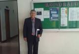 Foto Archivo