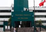 En el local donde funcionaba al desaparecida ANR se instalará la Sunedu. foto: larepublica.pe