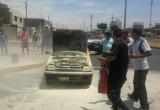 Fotos Seguridad Ciudadana Chimbote