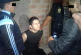 (Foto cortesía PNP)