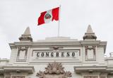 Foto: cortesía Andina