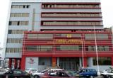 Titular de la Corte de Justicia del Santa también es investigado. Foto: CSJS