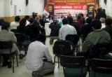Debate de segunda vuelta se trasmitirá para todo el país desde la Cámara del Santa.