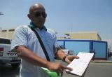 foto: rpp.com.pe
