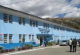 Chofer del ómnibus permanece en hospital de Huaraz. foto: larepublica.pe