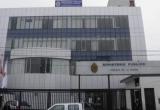 La Defensoría del Pueblo presentó informe sobre esta situación.