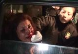 Violencia contra la mujer persiste. Ahora el caso de una psicóloga.