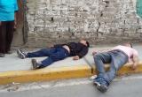 Foto: Serenazgo Chimbote