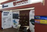 Expo Gestión Sostenible es la feria nacional más importantes del país en temas de responsabilidad social.