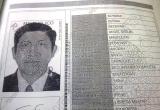 Sujeto que abusó sexualmente de su sobrina está prófugo