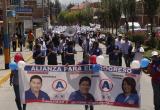 La candidata Tania Ruiz encabezó la multitudinaria caravana de APP en Huaraz. (Foto: cortesía APP)