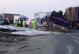 Foto: Servicio de Serenazgo de Nuevo Chimbote