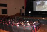 Auditorio del centro cultural de la UNS.