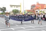 Facultad de Educación de la UNS realizará actividades en Chimbote y Nuevo Chimbote (Foto: UNS)