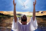 Toda nuestra vida cristiana, tiene relación con la Santísima Trinidad.