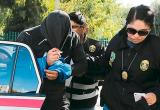 (Foto Corte de Justicia del Santa)