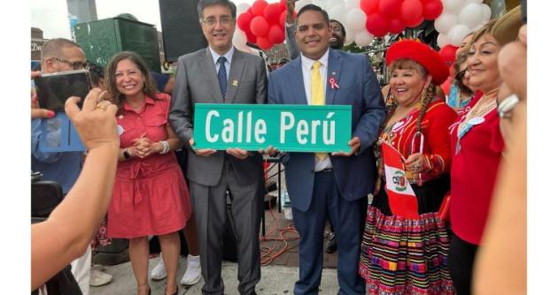 Foto: cortesía Centro Cívico Peruano