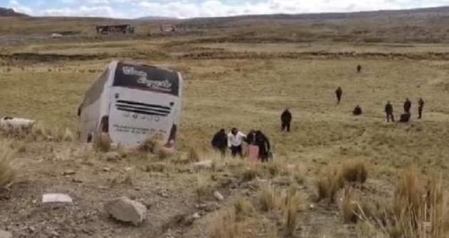 Foto: cortesía Andina