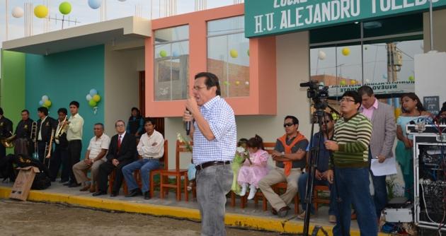 (Foto: cortesía MDNCH)
