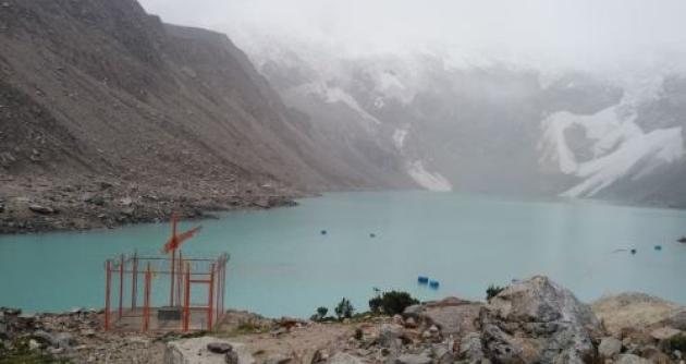 Foto: cortesía Andina