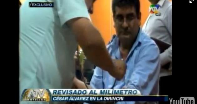 (Foto: Archivo Chimbotenlinea.com)