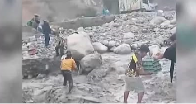 Foto: captura de video América TV