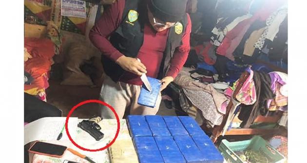 (Foto cortesía PNP)