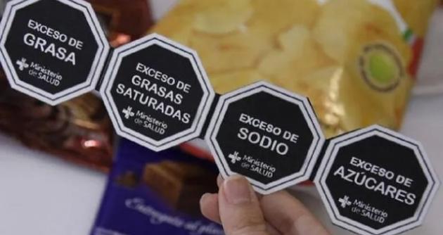 Foto: La República