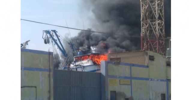 (Foto Chimbote en Línea)