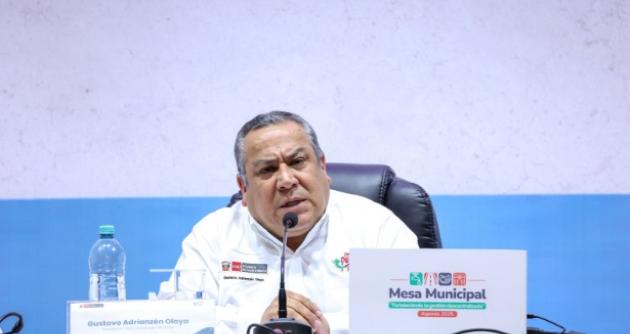 Foto: cortesía PCM