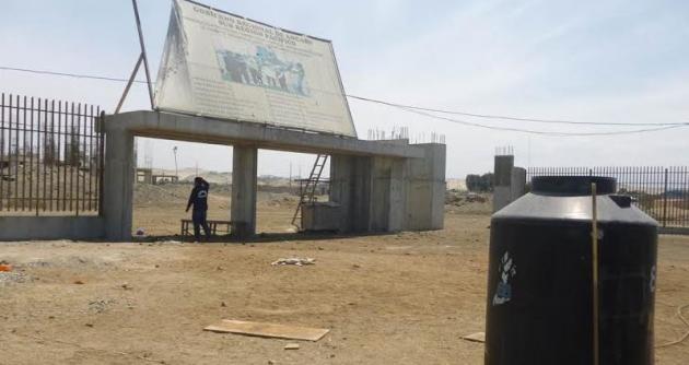 Esta es una de las obras emblemáticas del GRA, el que sería el coliseo Gran Chavín y cuyos trabajos están paralizados hace tres meses por falta de presupuesto.