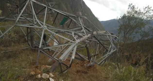 (Foto cortesía Mininter)