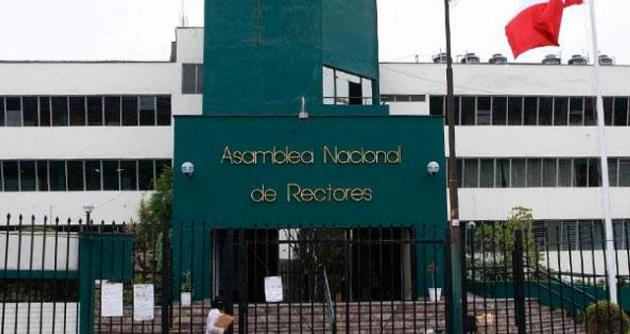 En el local donde funcionaba al desaparecida ANR se instalará la Sunedu. foto: larepublica.pe