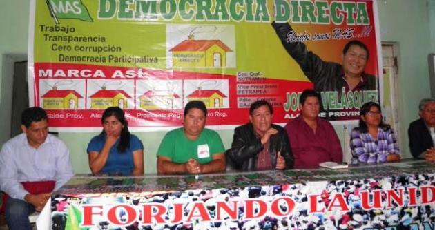 (Foto: Archivo Chimbotenlinea.com)
