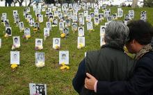 Actividades en todo el país por 10 años del Informes CVR / Foto: El Comercio