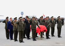 Foto: cortesía Mininter