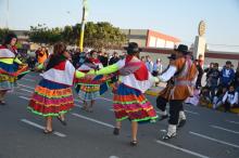 (Foto: cortesía MDNCH)