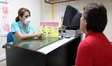 (Foto: cortesía Minsa)